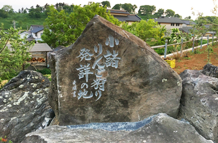 記念碑・灯篭 大切な記念や思いを形に